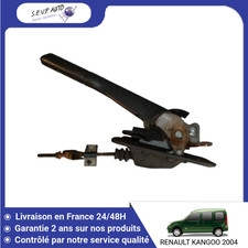 🇫🇷 LEVIER FREIN A MAIN