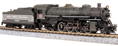 Broadway limited 7859 - 7859, usra