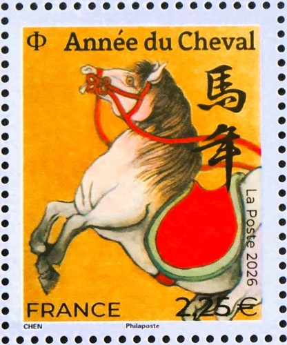 France 2026 annee lunaire - lunaire, du