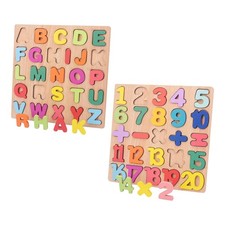 2pcs Puzzle Alphabet Bois Puzzles en Bois Enfant Alphabet en Boi et numéro Pu...