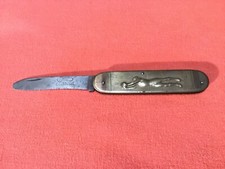 couteau pliant Coursolle sport représentant des joueurs de basket et de tennis