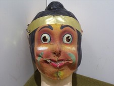 Masque papier maché carton carnaval Indien SGDG 40's old French carnival mask