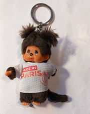 PORTE CLEFS KIKI 9 cm - PARIS SAINT GERMAIN MADE IN PARIS - SEKIGUCHI MONCHHICHI