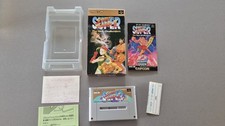 Super Street Fighter 2 , Super Famicom , Super nintendo NTSC JAP "COMPLET TBE