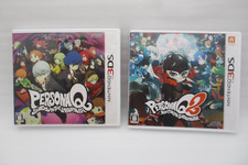 Nintendo 3DS Persona Q Shadow