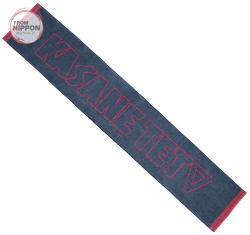 Serviette silencieux alma - silencieux,