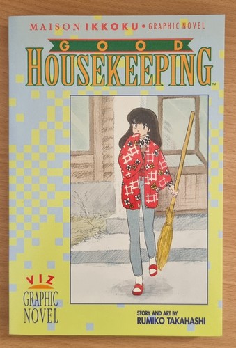 Maison ikkoku vol - vol., (viz