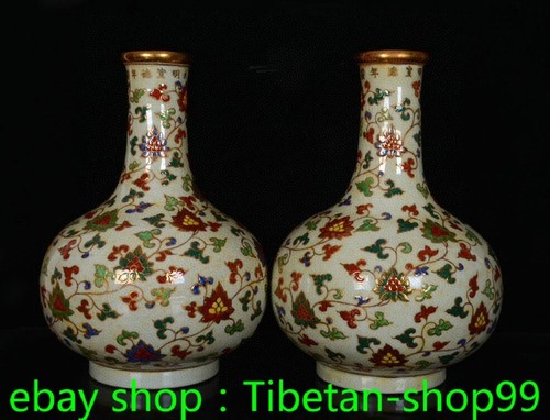 Ming xuande marked wucai - 11.8''ming,