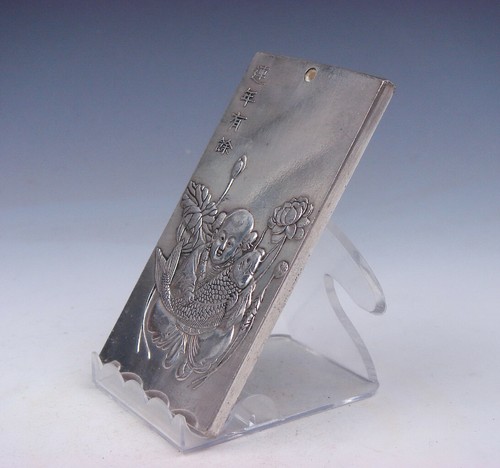 Tibetan silver paperweight - tibetan,