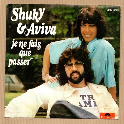 Shuky aviva 45t sp je - shuky, &