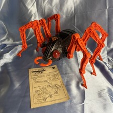 1984 Masters of the Universe