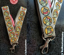 Collier clés Kukuxumusu