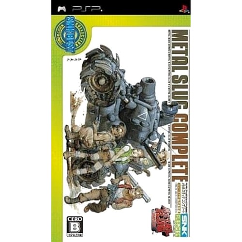 Metal slug anthology snk best - snk,