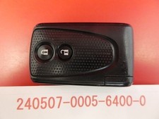 Porte-clés à distance