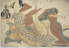 Shunga, Erotique, Curiosa, Estampe Japonaise Originale: Keisai EISEN/Two lovers