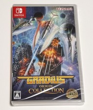 Gradius Origin Collection