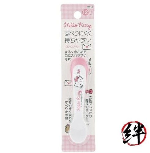 Skater baby spoon - skater,