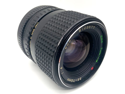 Tokina 70mm 4 - tokina, 1:4