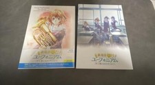 Sound ! Euphonium : le film -