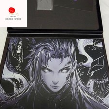 Tapis de souris gaming