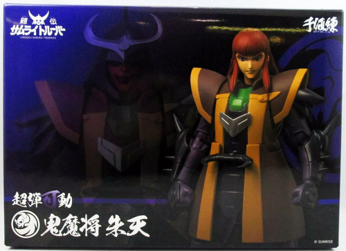 Yoroiden samurai troopers - yoroiden,