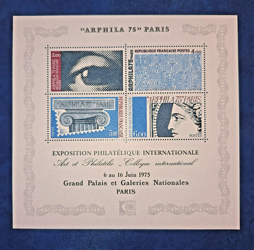 Bloc feuillet 7 - -, n°