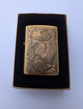 Zippo  Polar Bear Brass 1996 Barrett Smythe