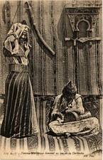 CPA AK TUNISIA ND 133 Femme