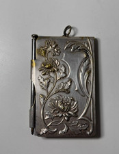 Carnet bal ancien - carnet,