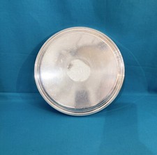 Dessous de plat de service CHRISTOFLE modèle ALBI métal argenté 24cm table 1/2