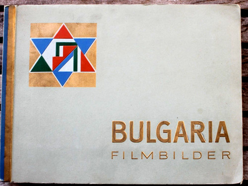 8172b bulgarie filmbilder - 8172b,