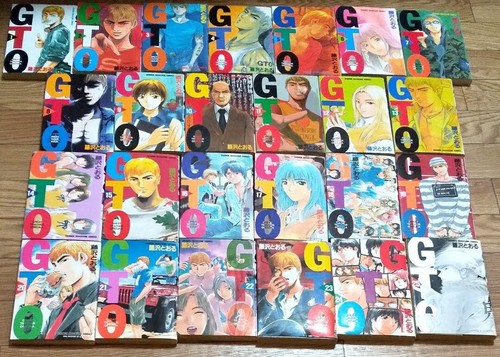Gto great teacher - gto,