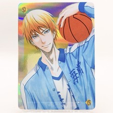 LE BASKETBALL AUQUEL JOUE