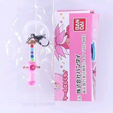 Accessoire de breloque de