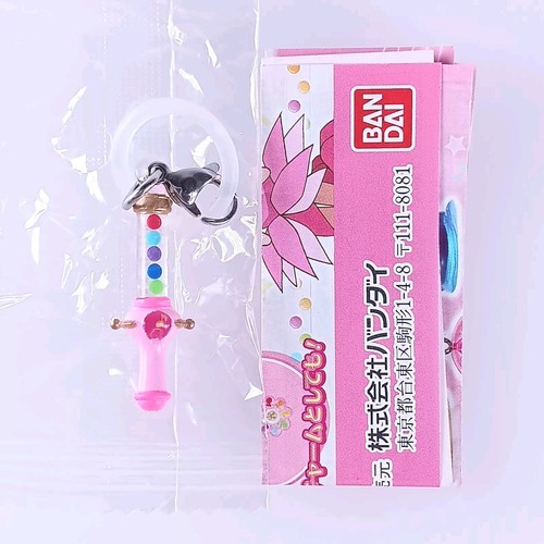 Accessoire breloque de - accessoire,
