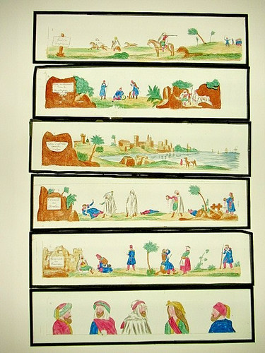 Plaques pour lanterne - 6,
