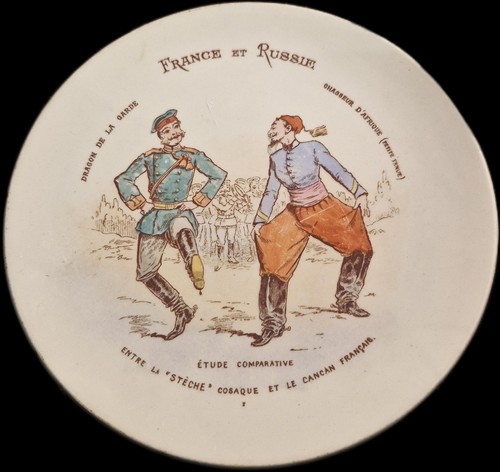 Assiette vetements militaire - assiette,