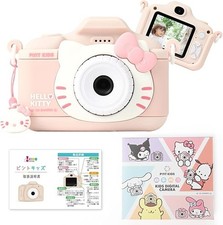 Hello Kitty - Appareil photo