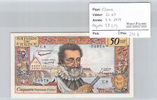 BILLET FRANCE - 50 NF -