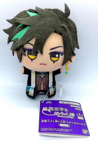 Prince diable la - prince,