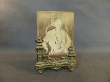 ancien Cadre porte photo a