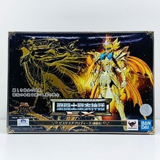 Figurine Saint Cloth Myth EX