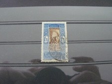 DAHOMEY N° 94 OBLITERE