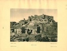 Old document Redâa in Yemen