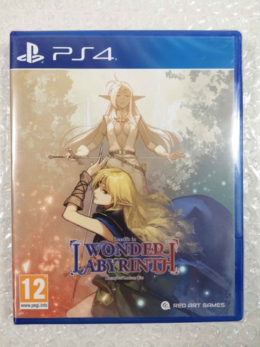 Record lodoss war - record,