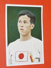BERLIN 1936 JEUX OLYMPIQUES OLYMPIA FRANCK S15 #3 NAOTO TAJIMA JAPON TRIPLE SAUT