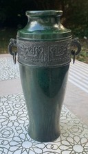 vase en bronze ancien japonais