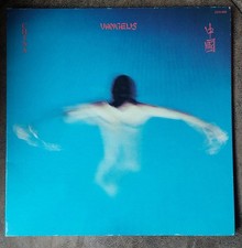 VANGELIS / LP 33 Trs / ETAT