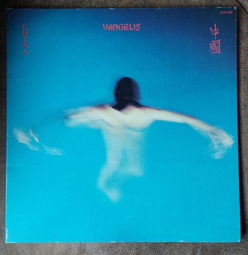 Vangelis trs etat - lp, /