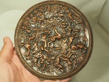 PLAQUE ANCIENNE CUIVRE